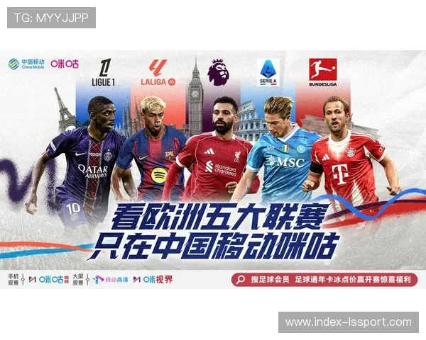 英超联赛海外推广显著成效 亚洲球迷数量持续增长 英超联赛海外推广显著成效 亚洲球迷数量持续增长