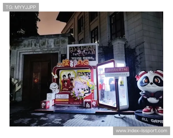 成都文旅借势S15，春熙路商圈电竞主题互动拉动消费