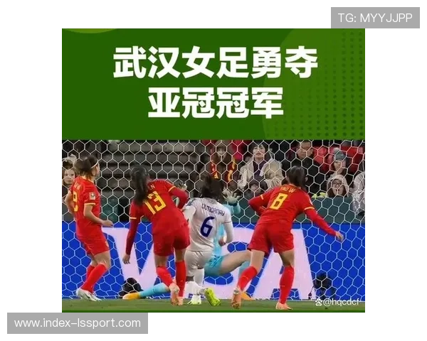 女足亚冠联赛推动亚洲女子足球发展，商业潜力渐显